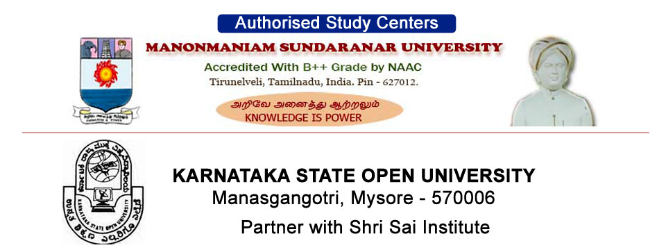 Onsite Operator Training in Trichy
